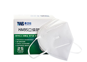 KN95立体防护口罩 （耳带式）